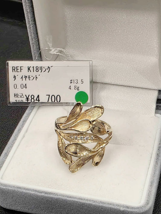 K18 JAPAN RING WITH NATURAL DIAMOND- SUBASTA