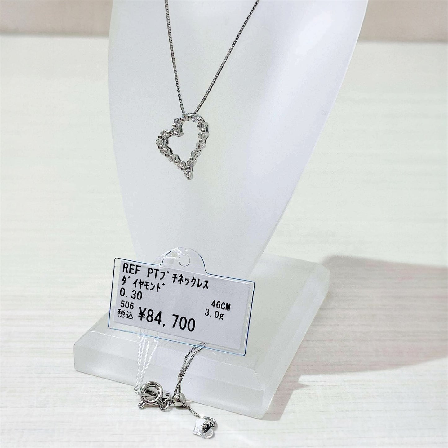 PLATINUM NECKLACE/ HEART PENDANT