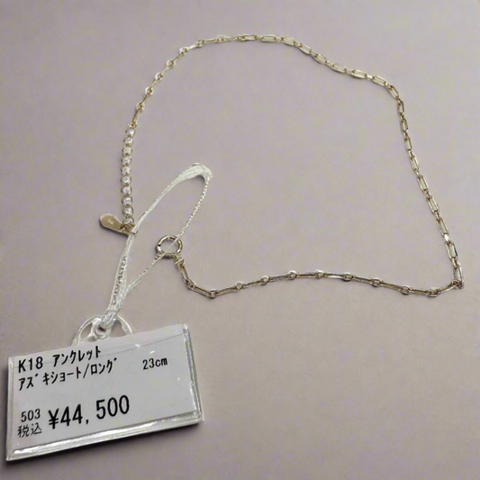 K18 ANKLET-SUBASTA