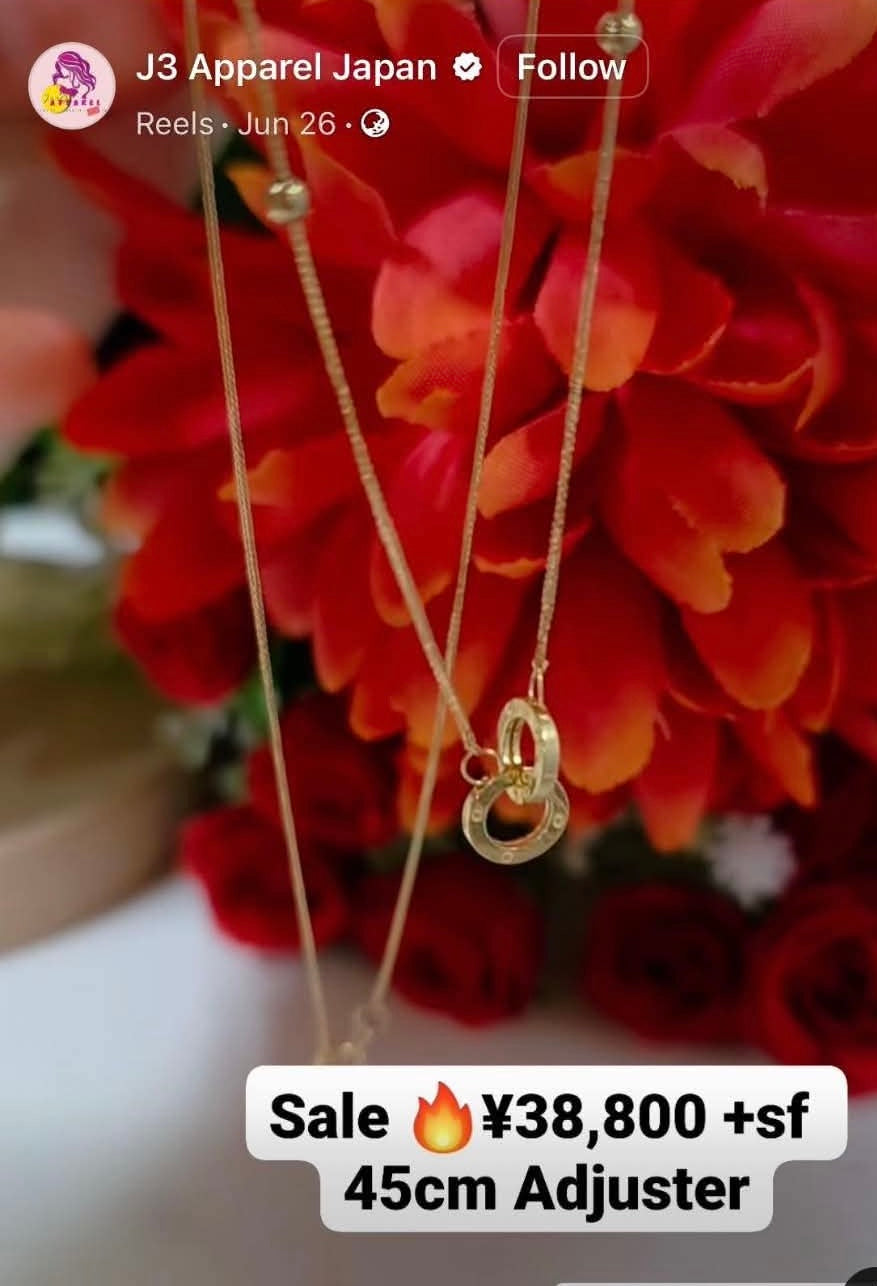 K18 Necklace Adjuster