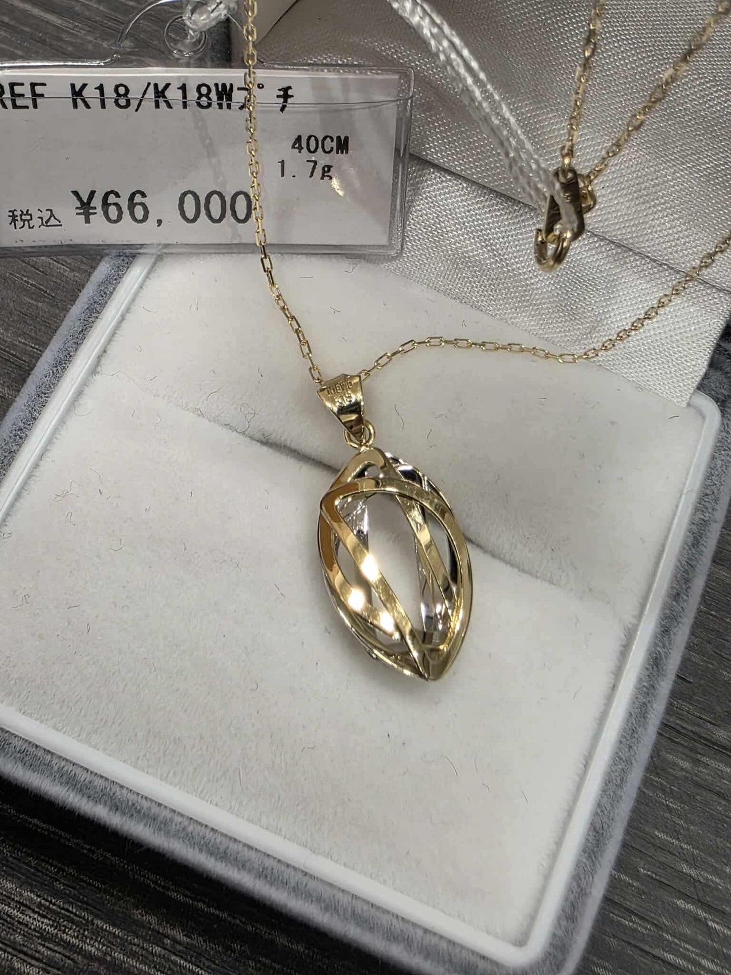 K18/K18WG COMBI NECKLACE w/ PENDANT- SUBASTA