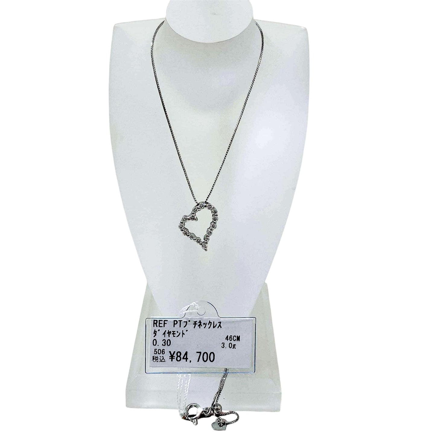 PLATINUM NECKLACE/ HEART PENDANT